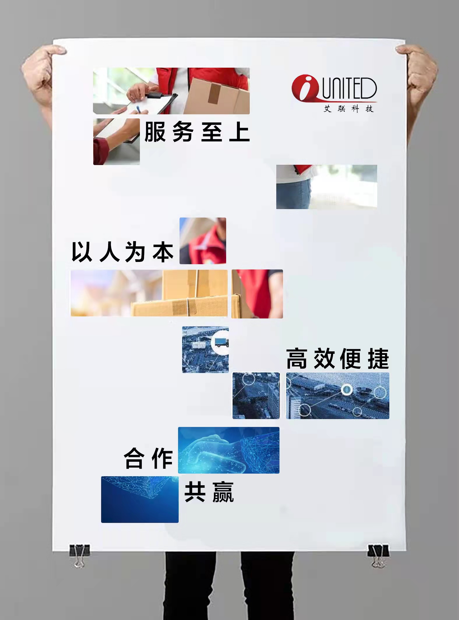 364a1a23-eae9-4517-a0ed-943c142ee361(1).jpg